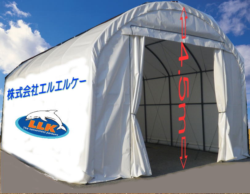 荷物一時預かりテント倉庫