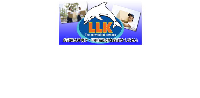 ������ЃG���G���P�[�̃��S�}�[�N�ł��B���C���J�͂��Ȃ����K�^�ɓ����܂��B