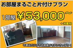 �ꕔ���̕��ϒP��